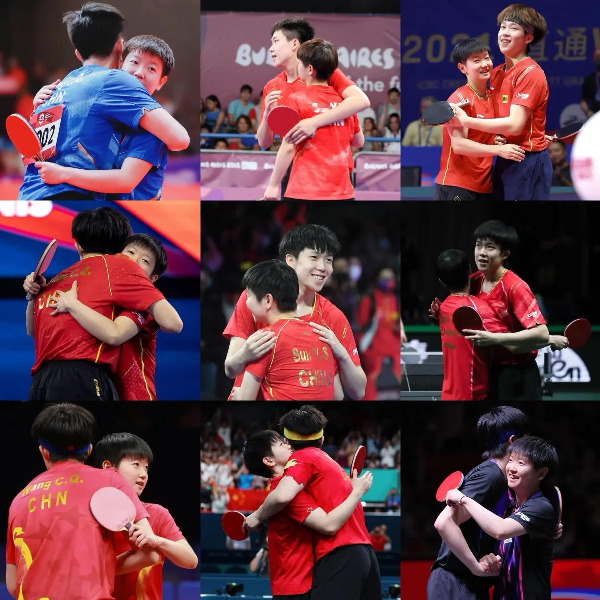 我们拥抱了一下。 我们是冠军！ 记录孙颖莎王楚钦的拥抱九宫格 第一次拥抱❤️20