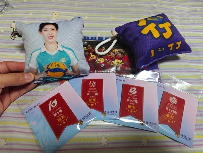 【今球讲/有抽奖】2025年大湾区全全运会 天津女排vs云南女排，今晚19:00