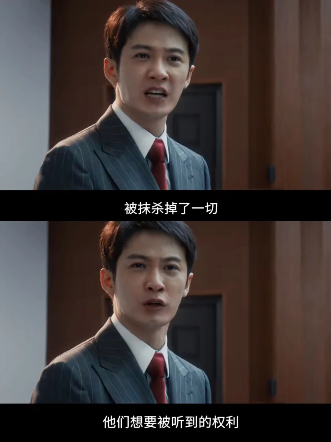 救命‼️太敢拍了‼️檀健次的新片好震撼‼️