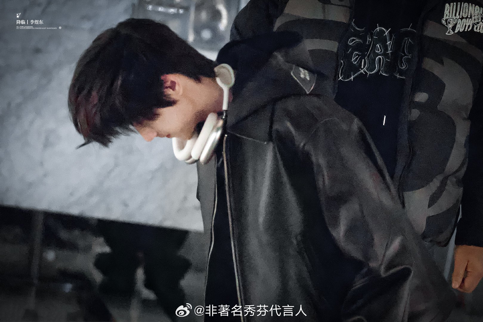 李煜东鞠躬好真诚啊，永远值得被爱 