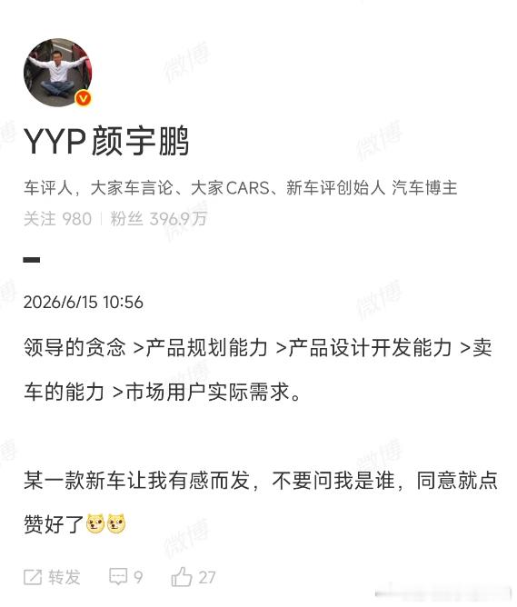 讲道理，按我的经验啊，这一定是国企无疑。以及，他说的肯定是最近的作品。至于是哪家