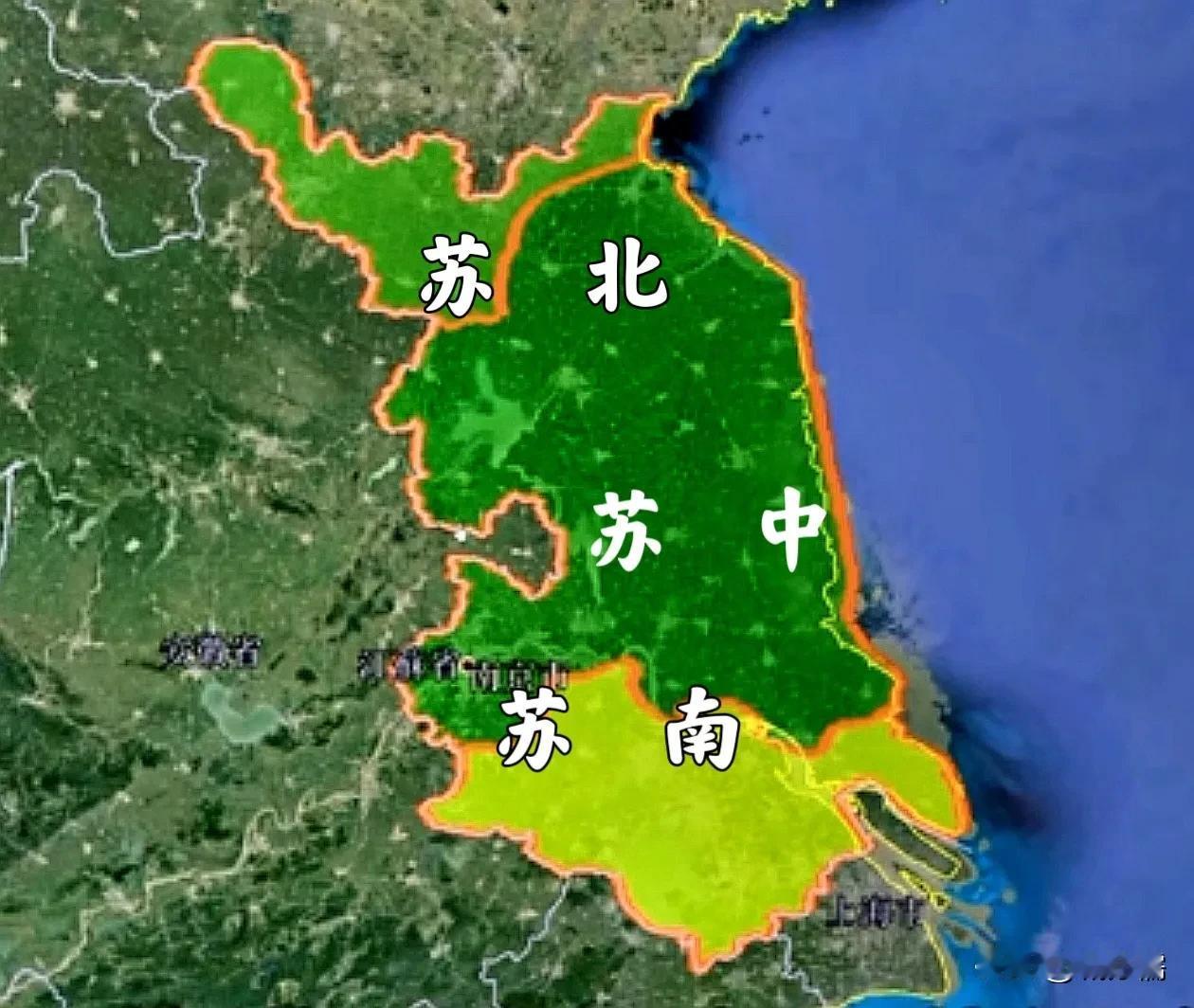 其实苏中这个词出现得比苏北要早，苏中七战七捷就是最好的例子，当时还没有苏北的概念