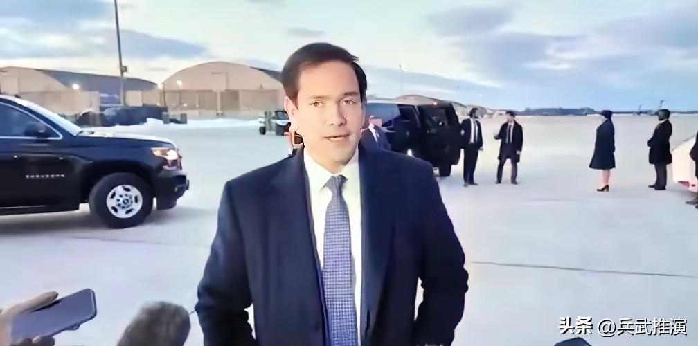 鲁比奥：“世界正在我们眼前飞速改变”

美国国务卿鲁比奥这话，说得倒是实在。
旧