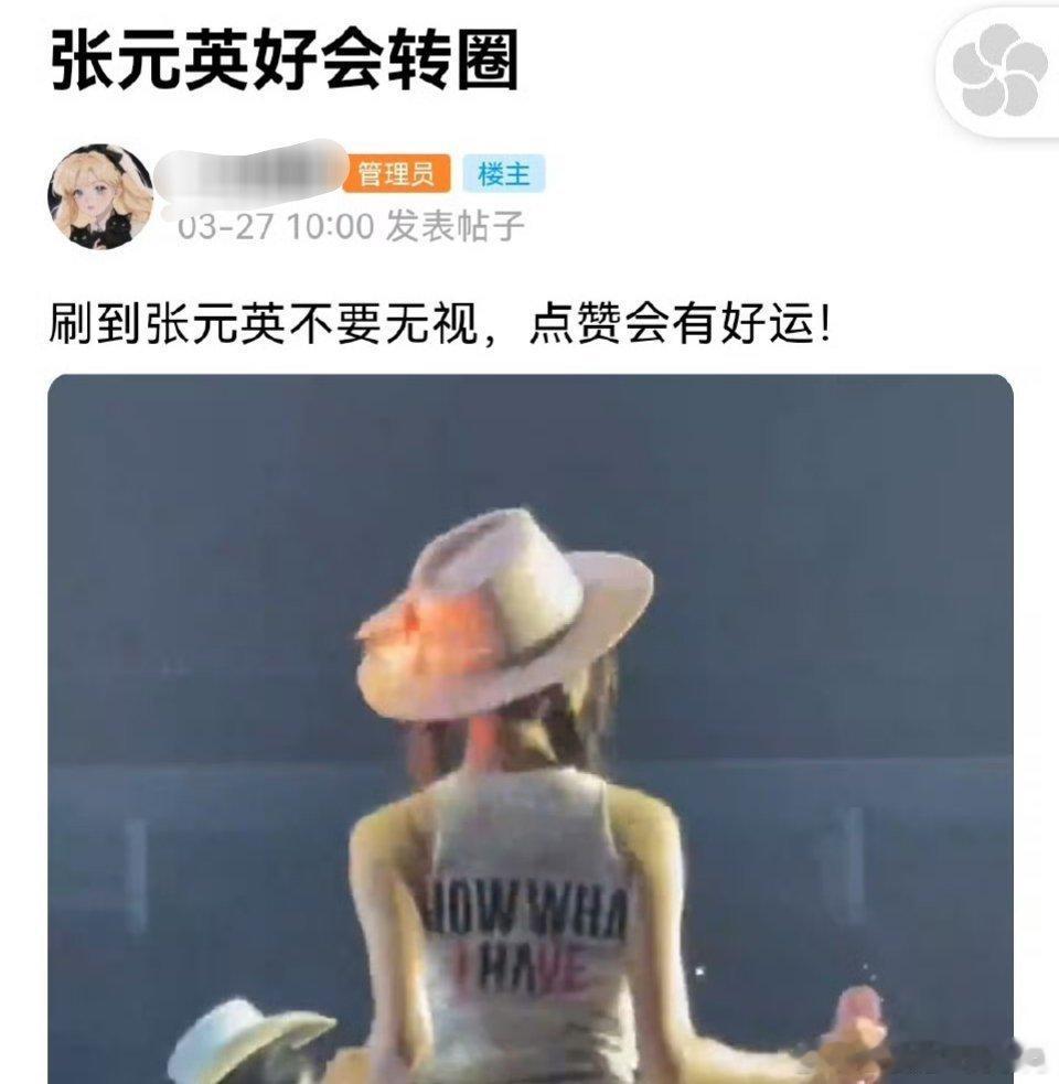 唉，财阀。唉，资本。 ​​​