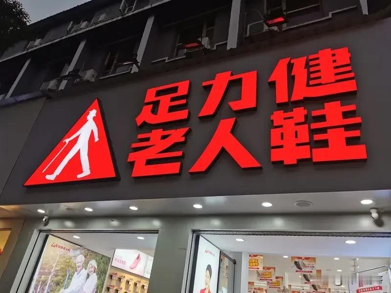 人老了，最值钱的是什么人老了对他人来说，就是能将个人经过实践检验的知识或经验传授
