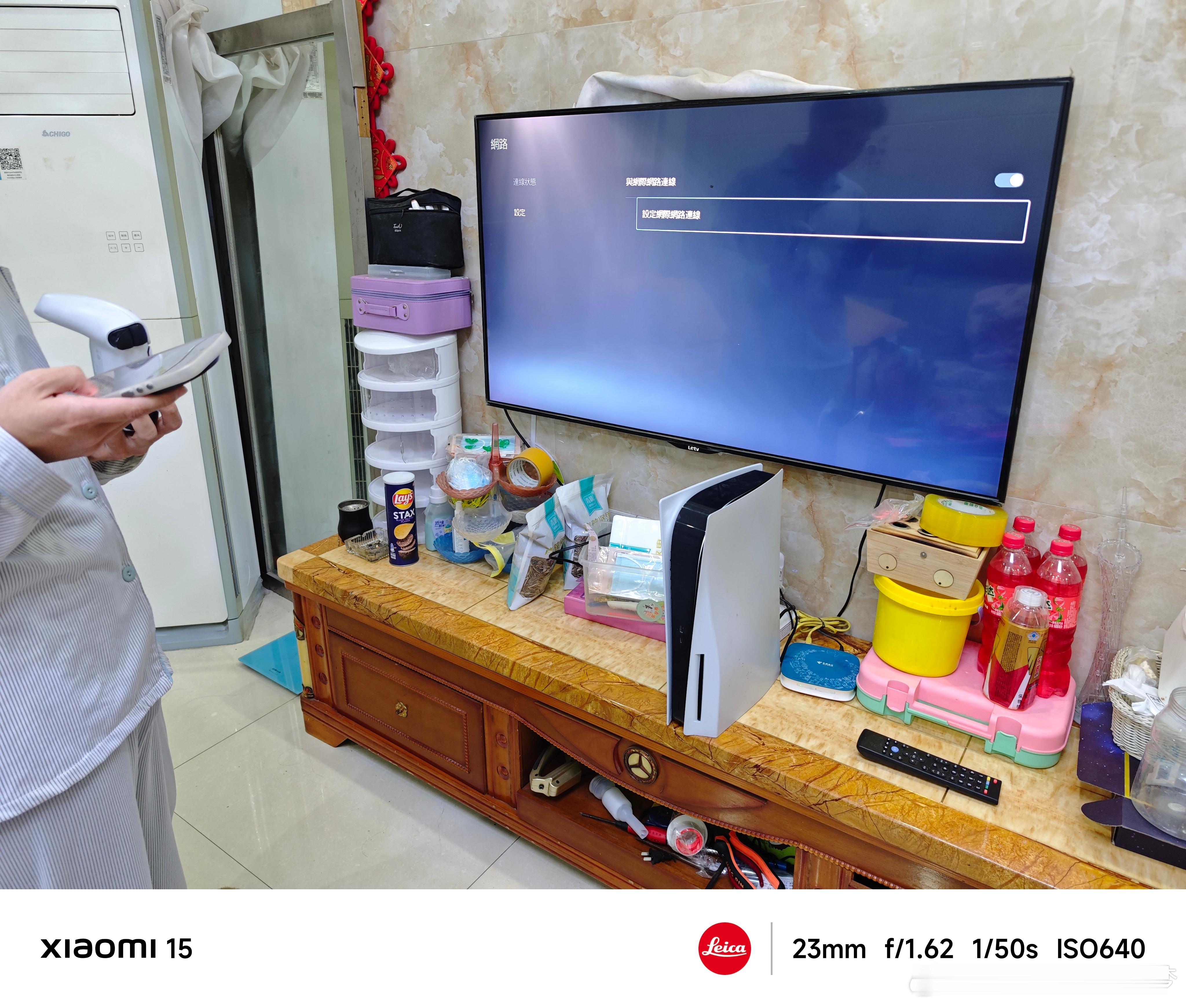 这人大晚上的在整PS5，嚷嚷着要玩GT7果然男人至死是少年，根本抵抗不住速度与激