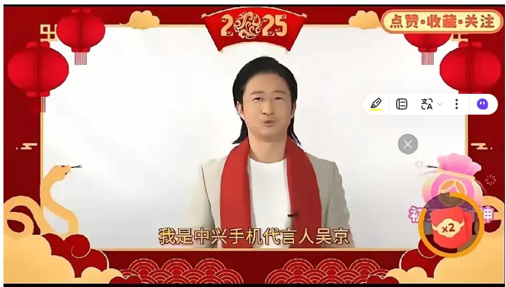 吴京，票房神话的分水岭？
曾是国产硬汉电影的票房保障，吴京如今却面临口碑挑战。《