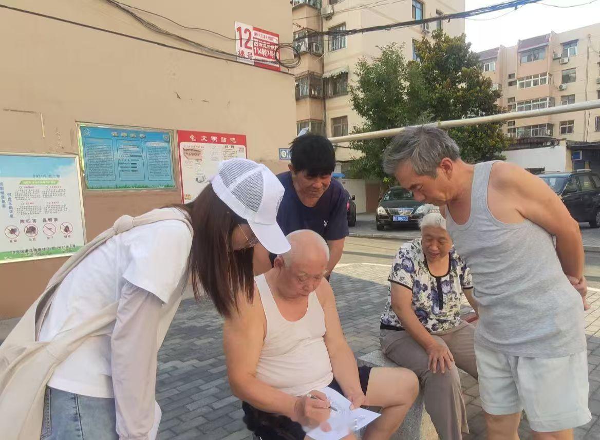 #2024年暑期社会实践活动# 【乡村振兴新风貌，青年实践显担当】 7月中旬，南