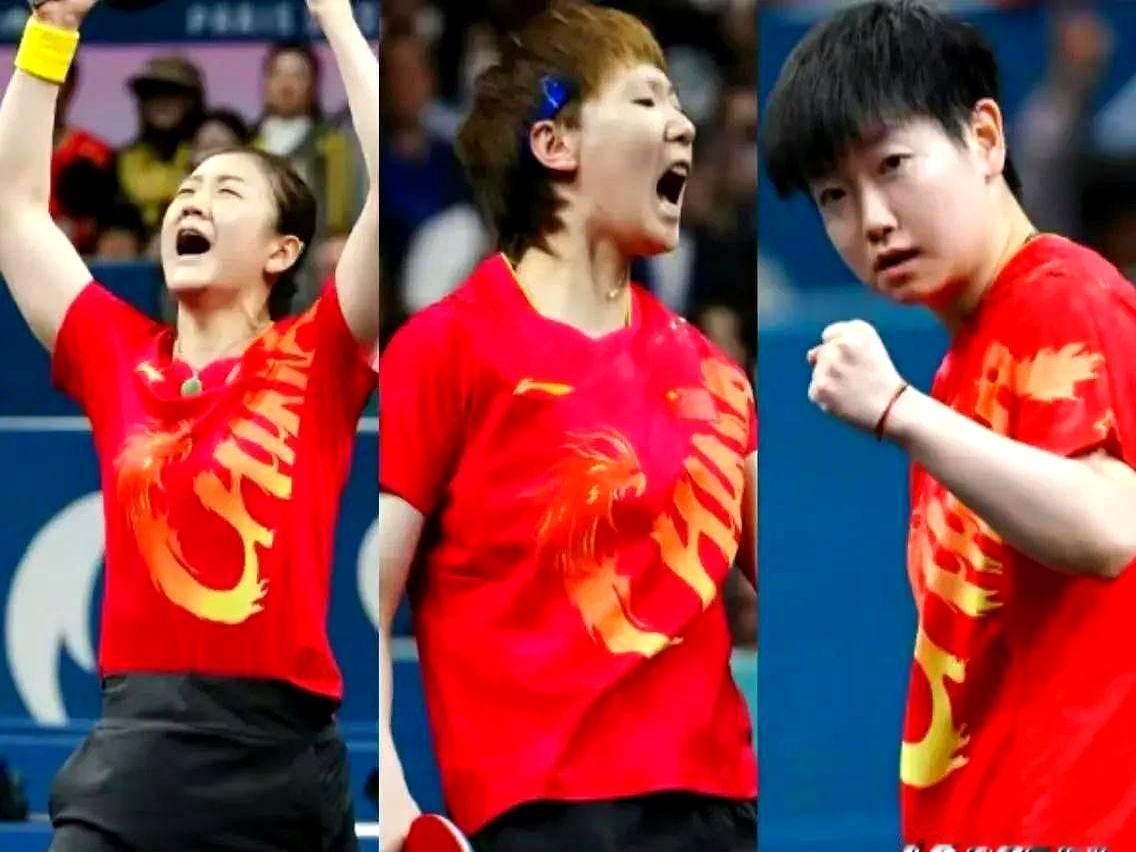 半夜刷到一组对照图时，心口一紧：陈梦、孙颖莎、王曼昱，竟和“二王一马”站成了平行