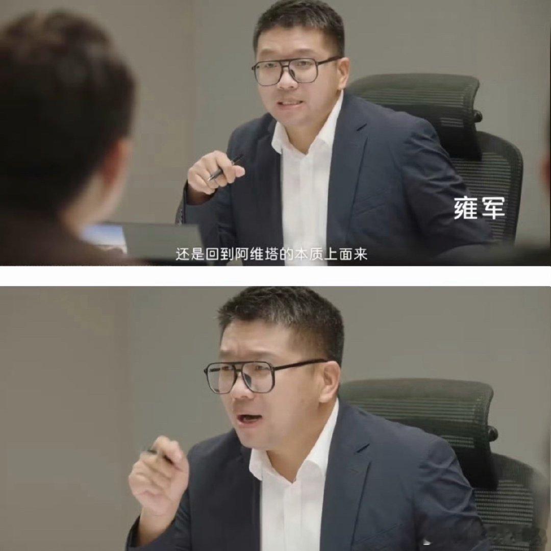 阿维塔撤掉发布会 救不了卖不动的车对这个品牌不知道也不了解，周围人没有买的。原定