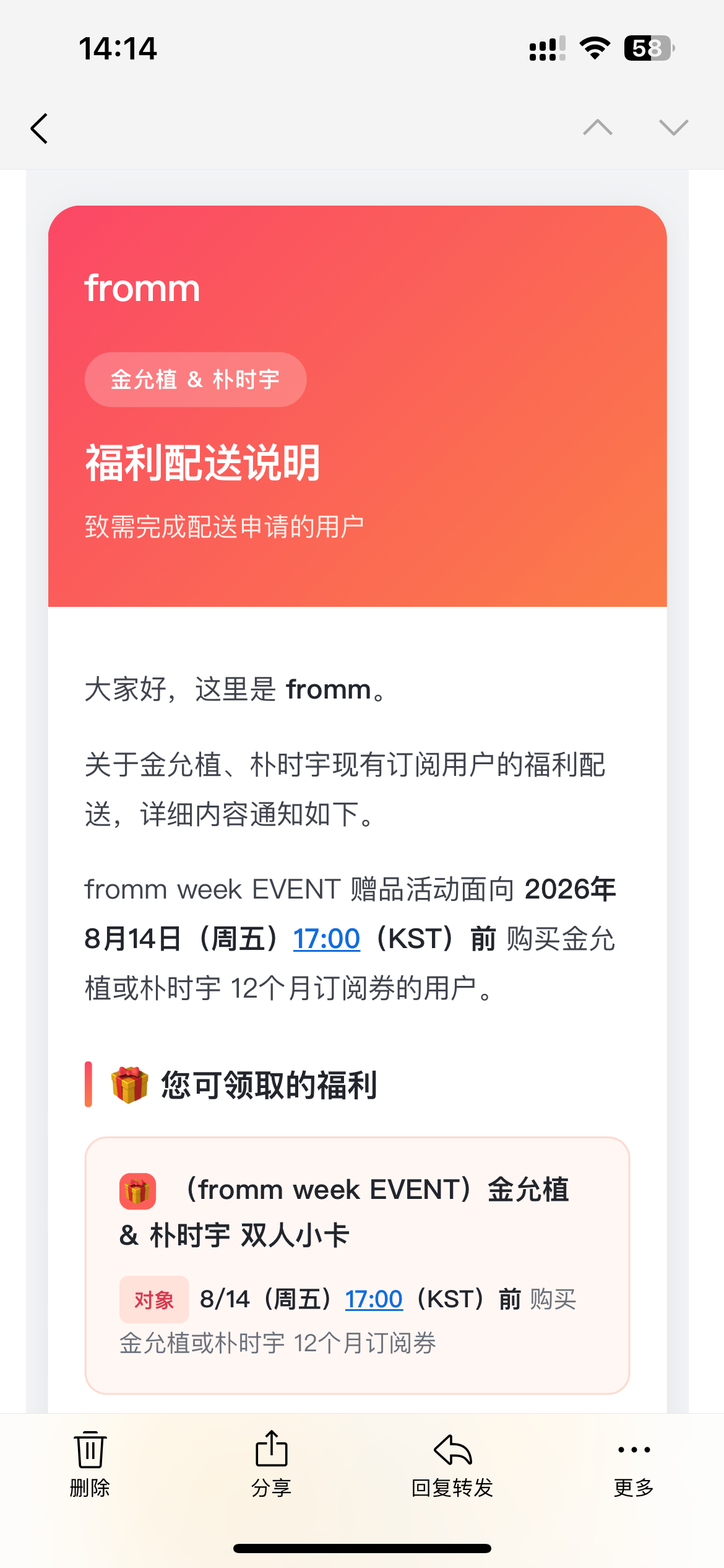 又来破解天书这玩意到底怎么填