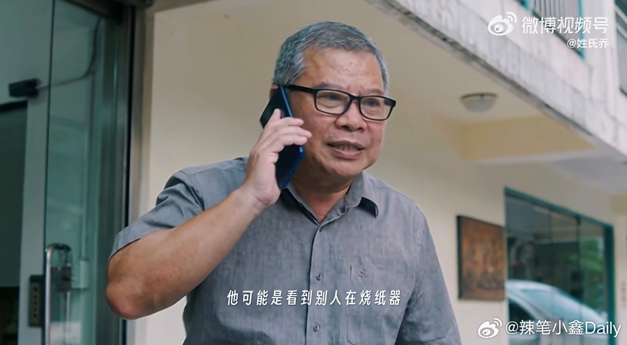 AI做了一部打不通电话的手机这部AI短片看着看着就泪目了看过好几遍这个故事，每看