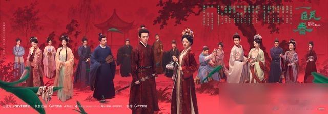 许凯周也新剧《一瓯春》9月17号双平台上了，评论区一堆人问：这俩人还能扛剧吗？ 