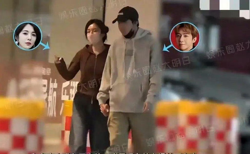 王晓晨俞灏明都感情也是一个迷？总是模棱两可的！俞灏明王晓晨牵手回家