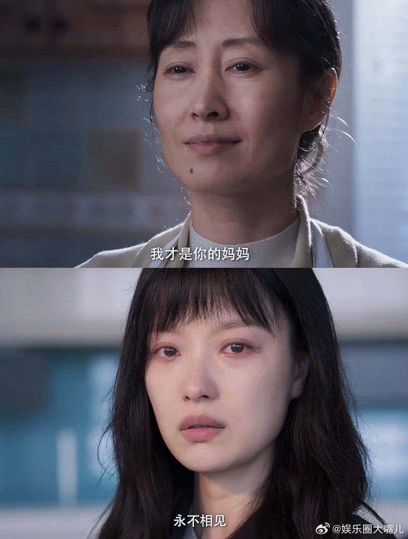 倪妮终于演了一次幸福的女儿隐身的名字观后感 盘点一下倪妮的角色：凤知微的母亲被害