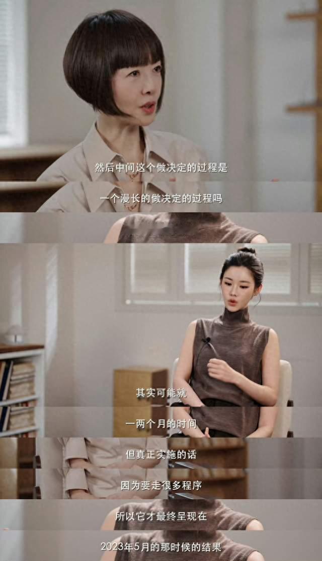 不晒合照只说已婚，姜乘澜把爱人藏在流量之外