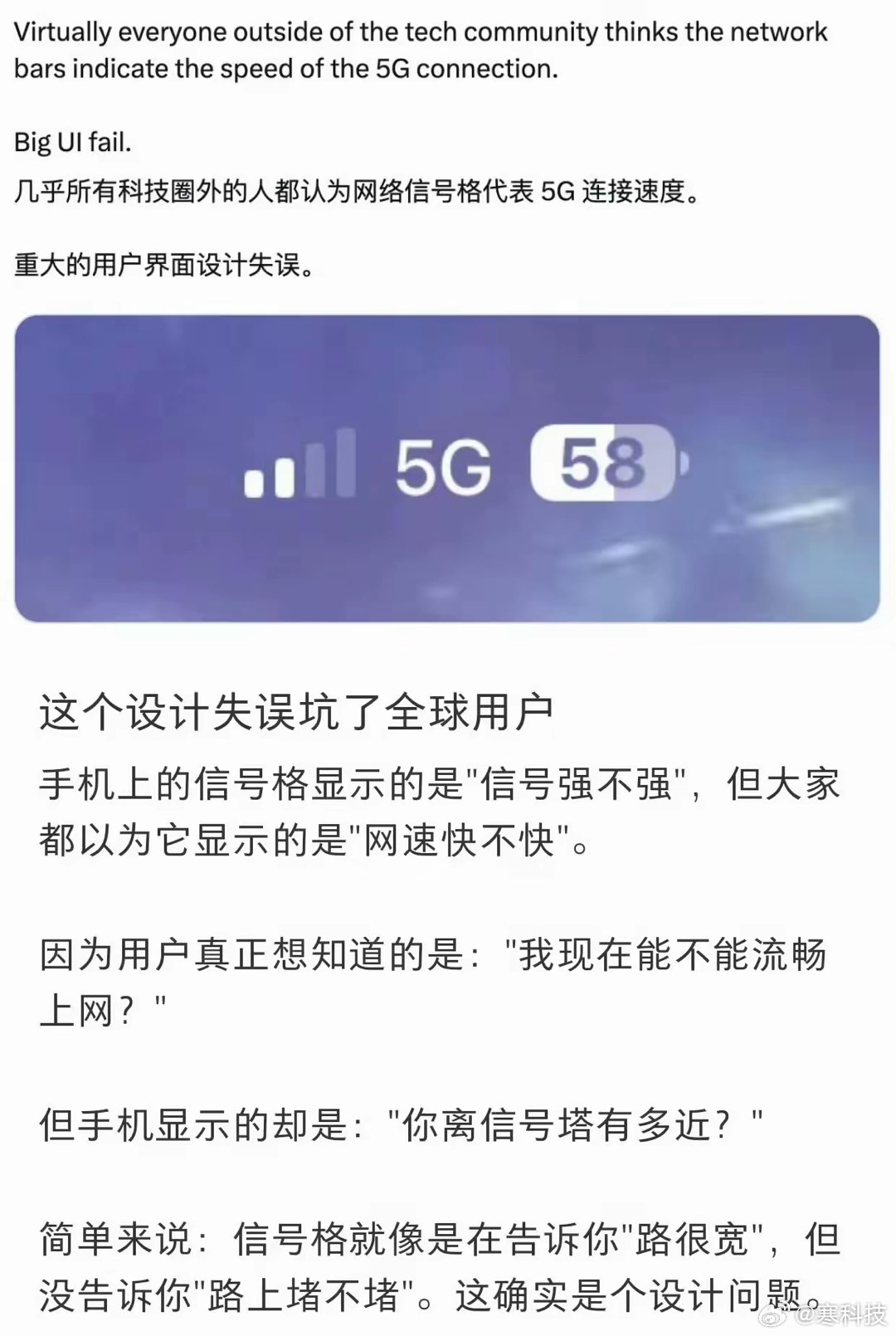 这个图标确实挺玄幻的，你们一般把它当作什么[思考] ​​​