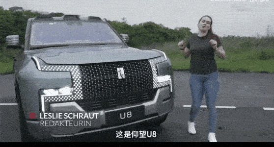 德国女车评人测评了仰望u8

领她感到非常意外的是这辆重达三吨多的大车非常好开！