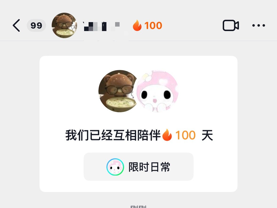 感谢大数据吧