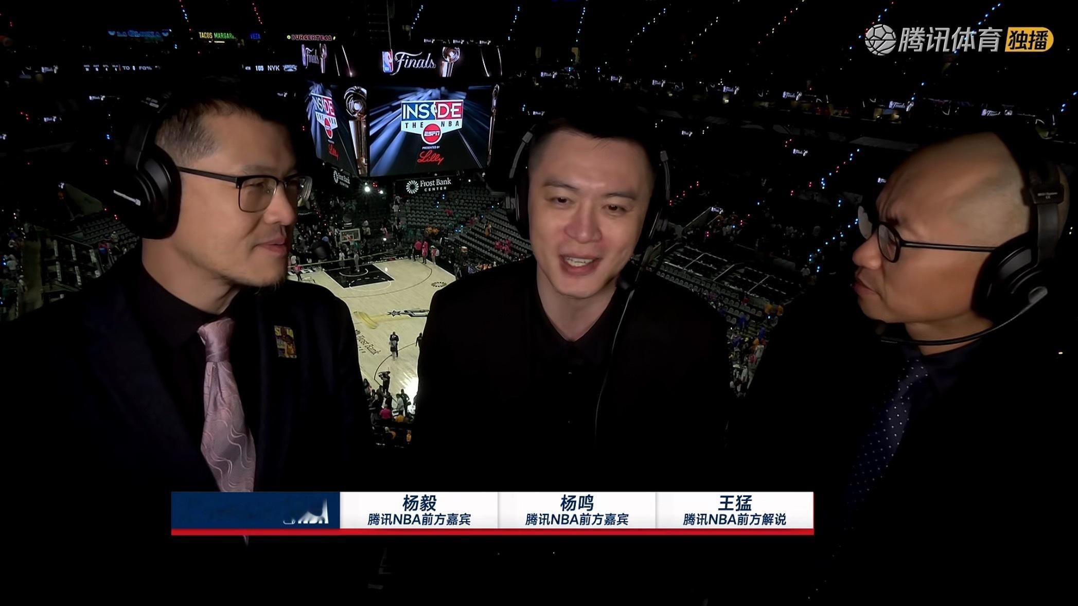 第一次在现场解说NBA总决赛的杨导表示现场真的非常震撼尼克斯vs马刺