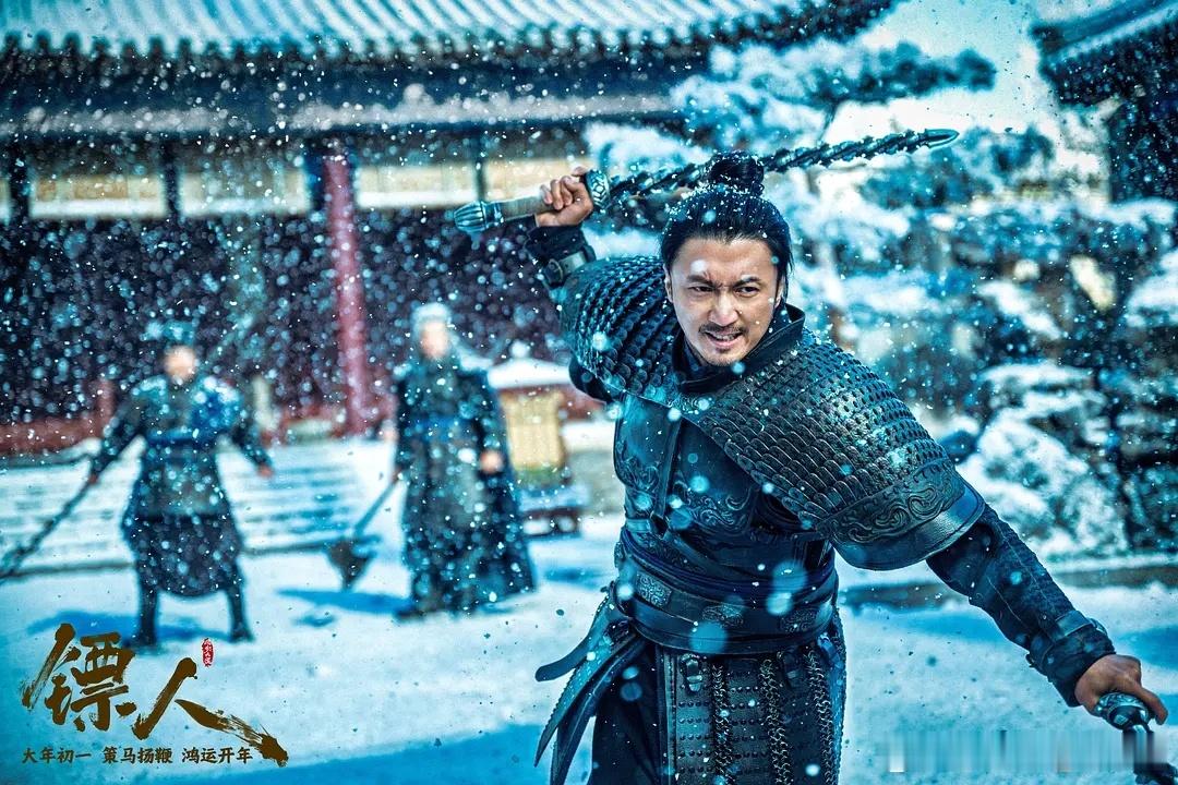 电影《镖人:风起大漠》上线啦，可以随时欣赏到片中竖、谛听、和依玄和燕子娘的颜值和