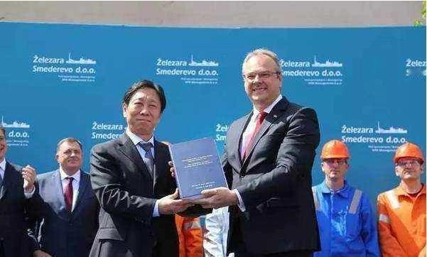 2016年，美国1美元抛售的塞尔维亚钢厂，武契奇却央求我国4600万欧元买下，我