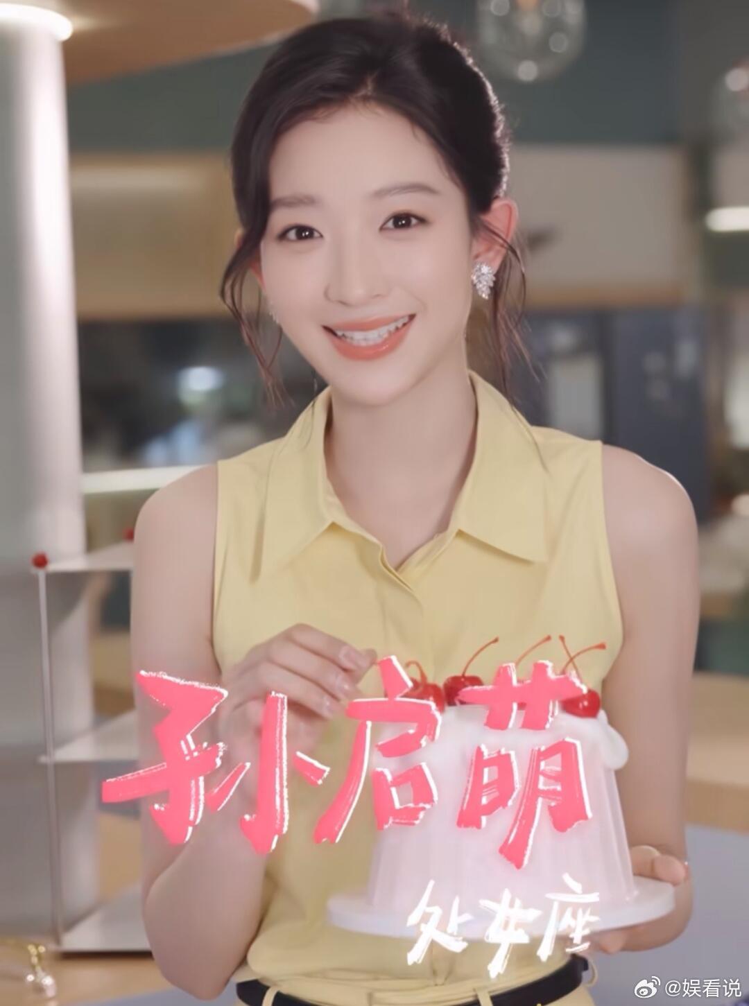 心动9嘉宾撞脸大耳朵图图 讲真，看到这两位的时候我愣了三秒，然后疯狂揉眼睛，这哪