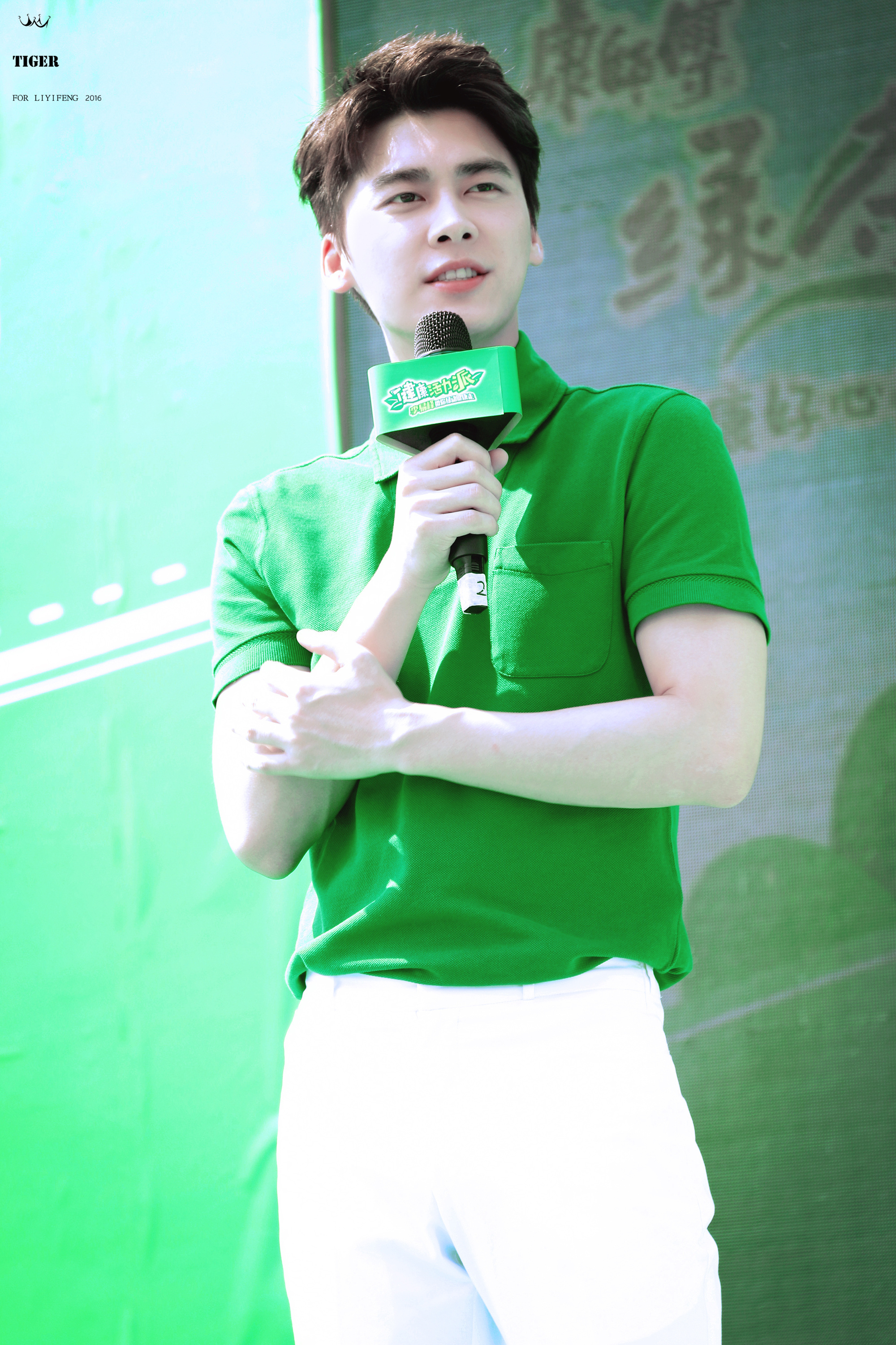 绿色