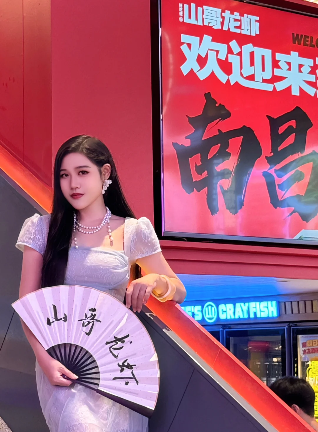 就算排队也要吃上！！南昌NO：1的龙虾馆🦞