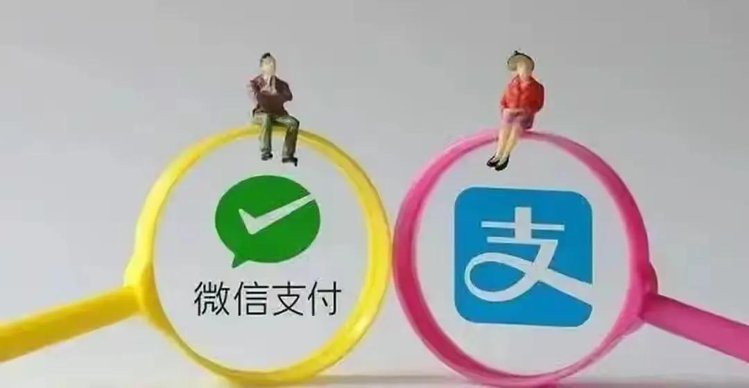 现在移动支付超火，可奇怪的是，大家用微信支付比支付宝频繁多了，连马云都想不通。其
