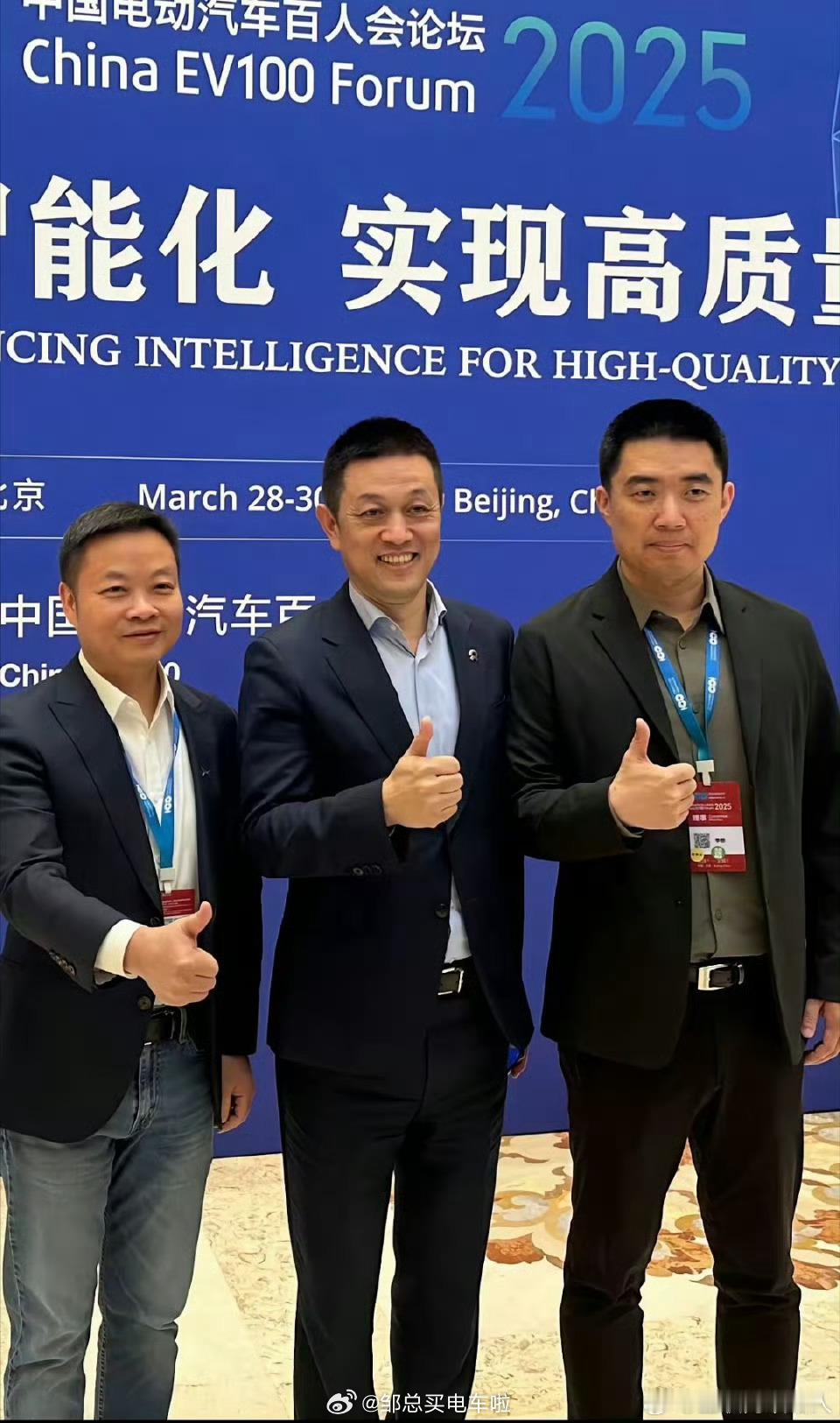 刚刷到有博主带图评论：目前最惨的当属理想，增程被问界压着打，纯电又难以铺开，i8