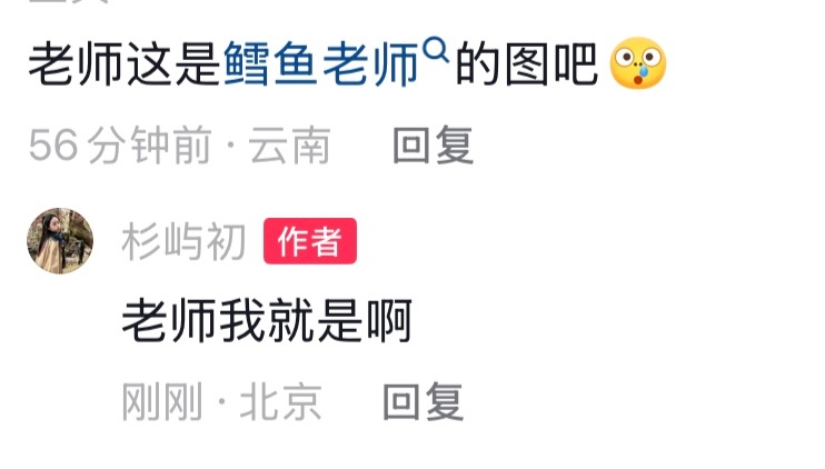 我不行了我在图书馆没憋住 