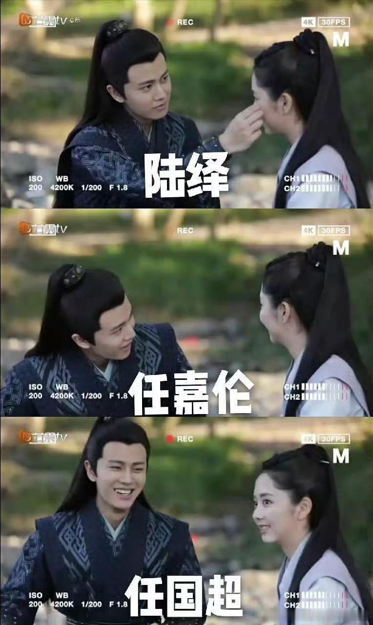 哈哈哈……他可是一任千面任嘉伦