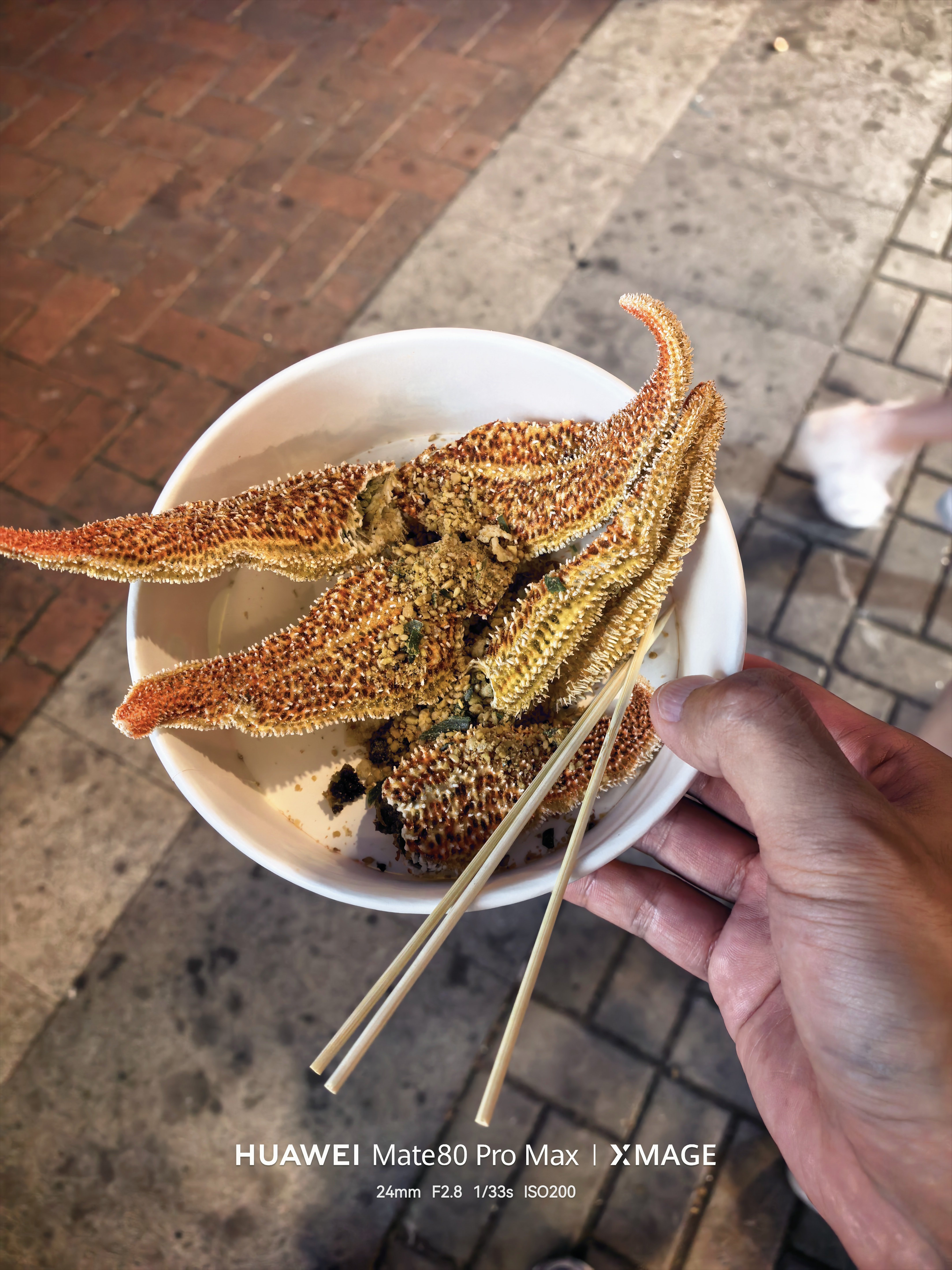 Emmmm……烤海星这东西真的有人认为好吃吗？ 大连·威尼斯水城