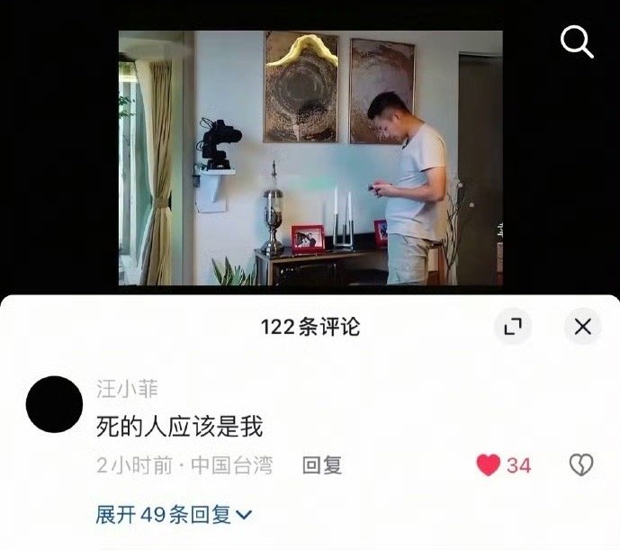 看不懂了[允悲] 