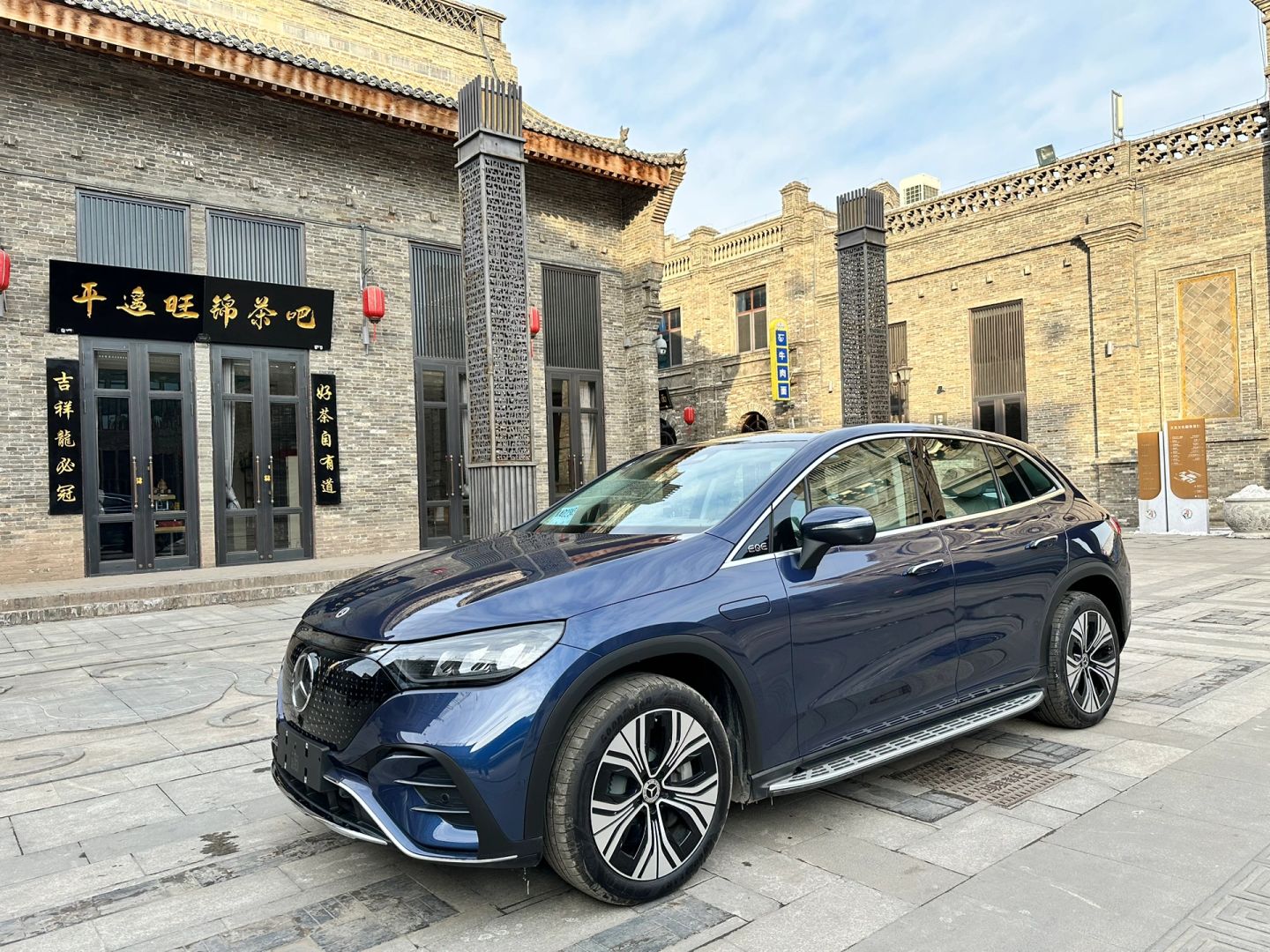 今天的三杯咖啡，3两白酒，让我到现在依旧“毫无睡意”……
