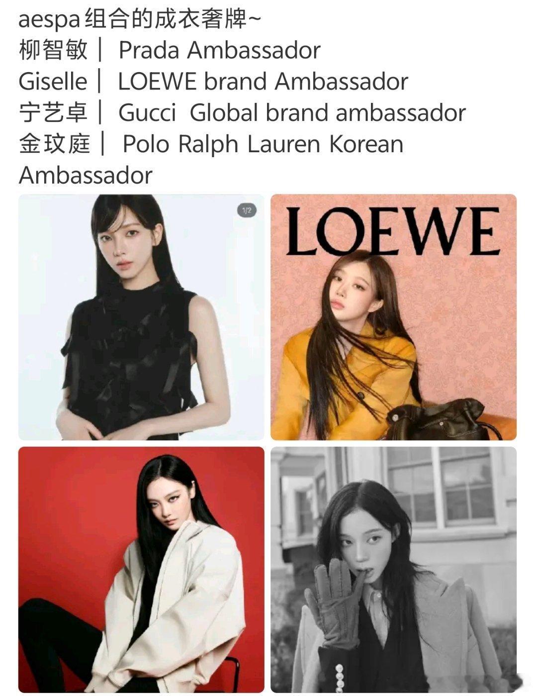 金玟庭为啥队内资源最差，她是人气最低么 