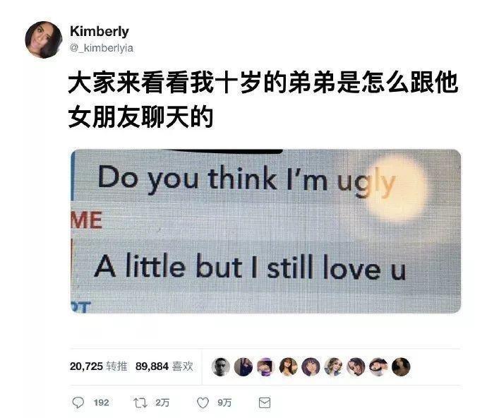 命中注定单身一辈子 ​​​ #搞笑# ​​​