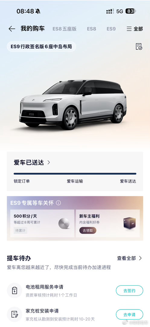 进口车如果做不到中外同价，早晚都得废因为你不同价，一定有新能源的车只接平替，甚至