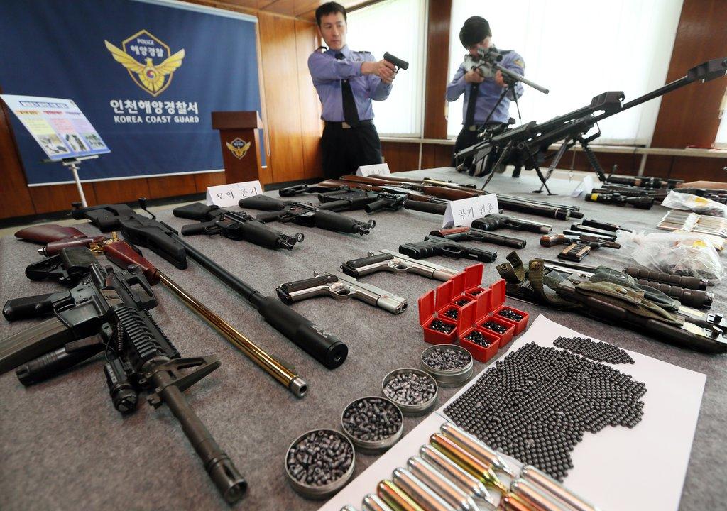 韩国警察收缴的走私气枪