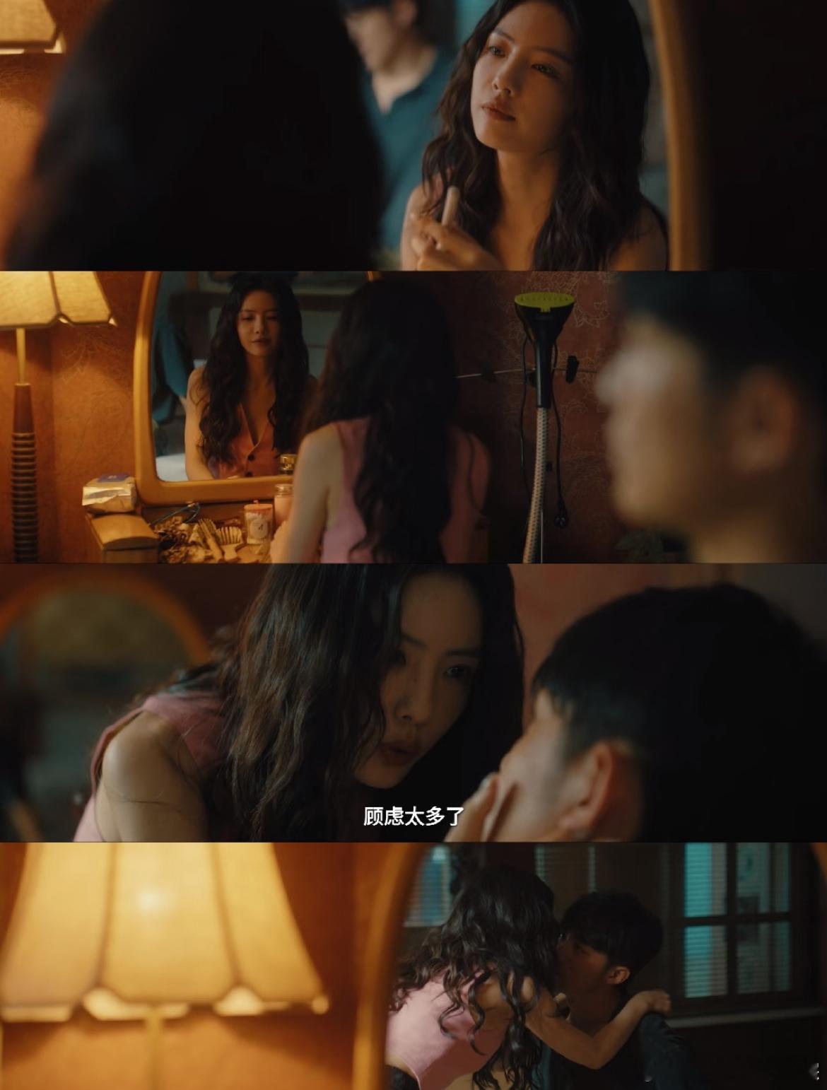 除恶蔡文静恶女天花板 风情万种又心狠手辣，把“蛇蝎美人”李晓雅刻画得入木三分！她