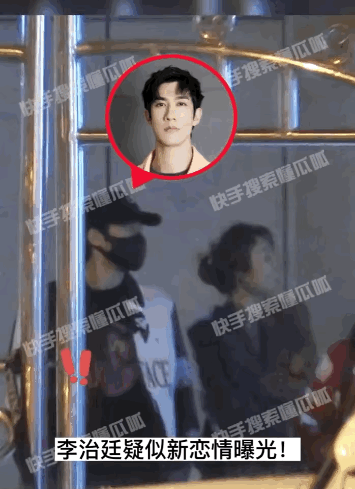 李治廷自爆已经结婚数月！老婆长得像郭富城老婆方媛！

李治廷被拍到新恋情，带一名