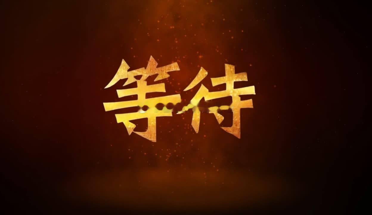 ：做单真的别着急一时！行情没走出来之前，“等待” 才是我们该守住的初衷。总想着贸