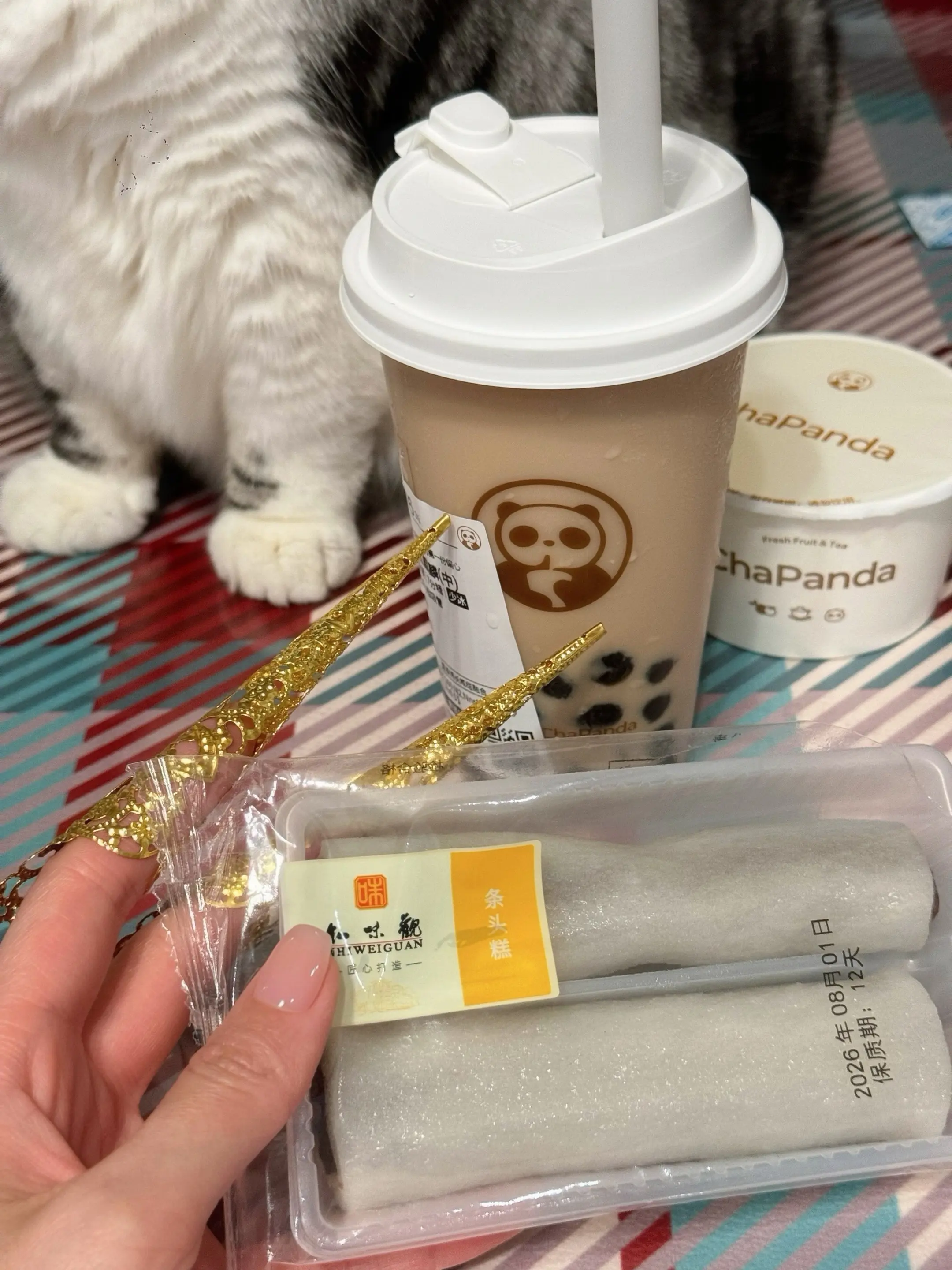 立秋啦 请本周互动第一的老婆喝奶茶！！！今天奶茶配了如懿最爱的条头糕！...
