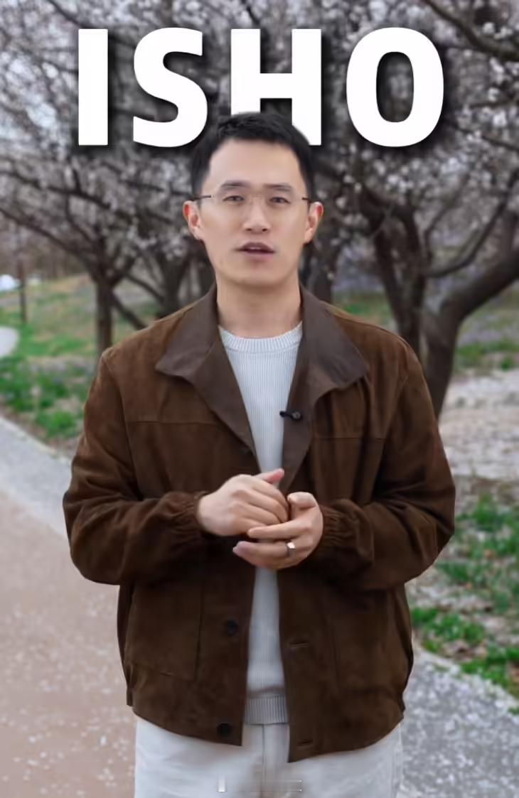 【王腾今日宜休完成新一轮融资：王腾今日宜休首款App近期上线，智能睡眠戒指10月