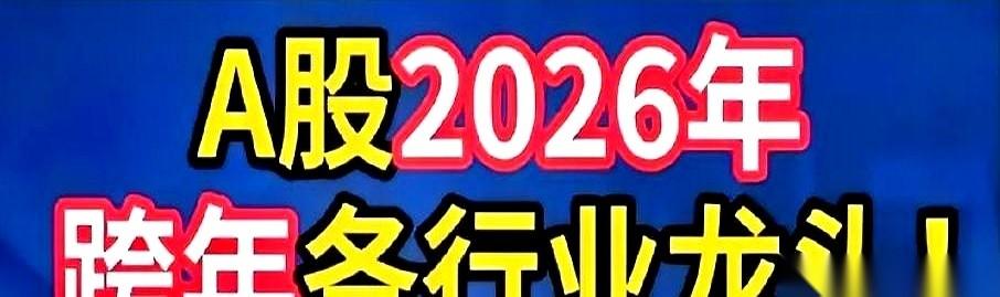 有时候翻看一些东西，真的会有一种脊梁骨瞬间就硬了的感觉。
给你造航母的，全国就那