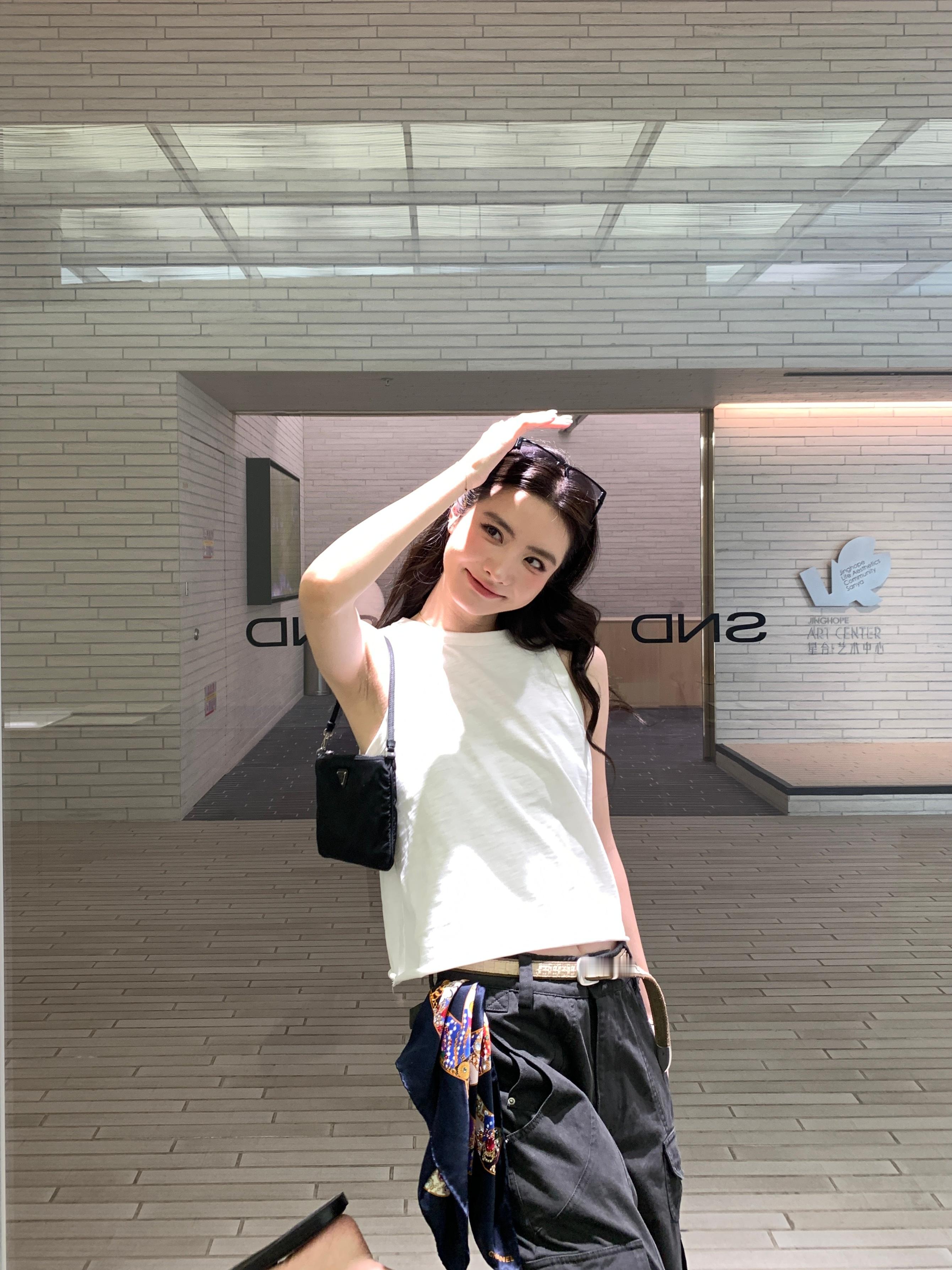 美美动图 