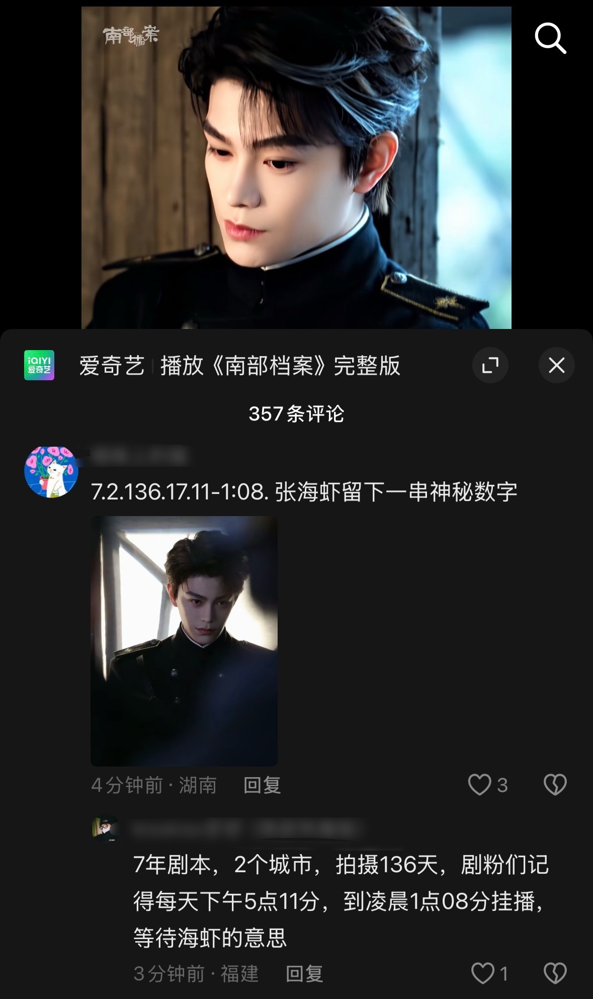 笑吐了 难道小孩棠是天才！ 