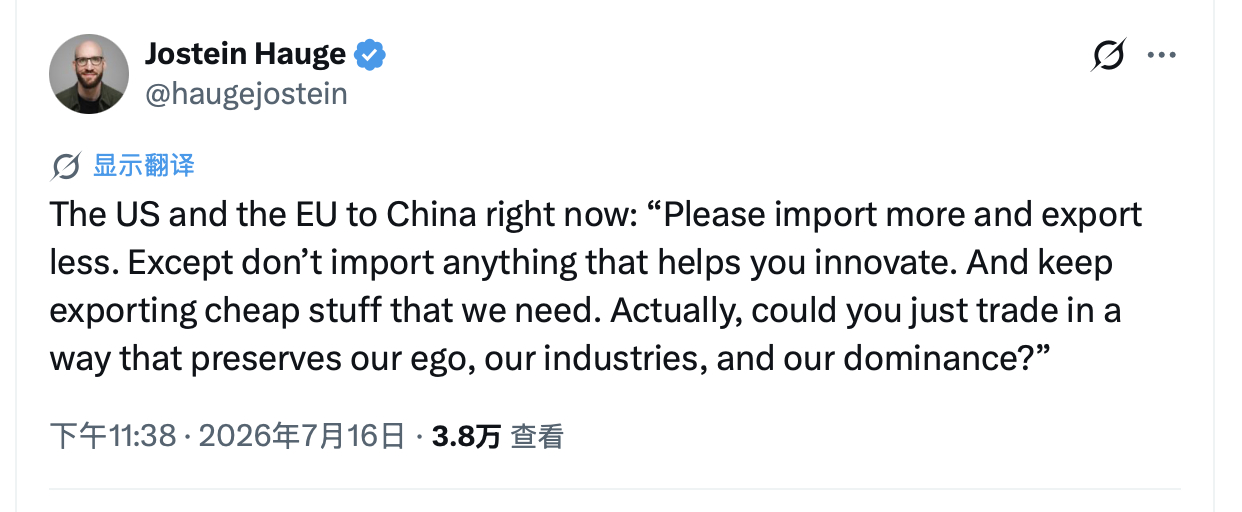 美国和欧盟还停留在殖民地时代，只不过现在学会请求了，而不是直接用枪炮。 