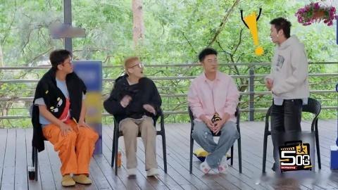 看邓超被鹿晗的“横——店”带偏，我笑到拍大腿！超哥喊慢点，小鹿偏要拖长音玩切分，